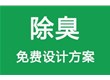 中藍(lán)實(shí)業(yè)誠(chéng)信為本，以信取利